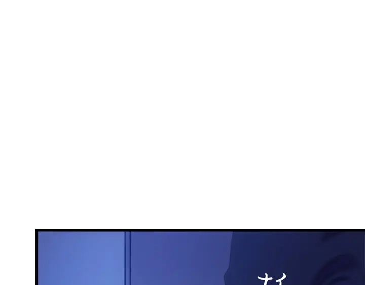 第217页