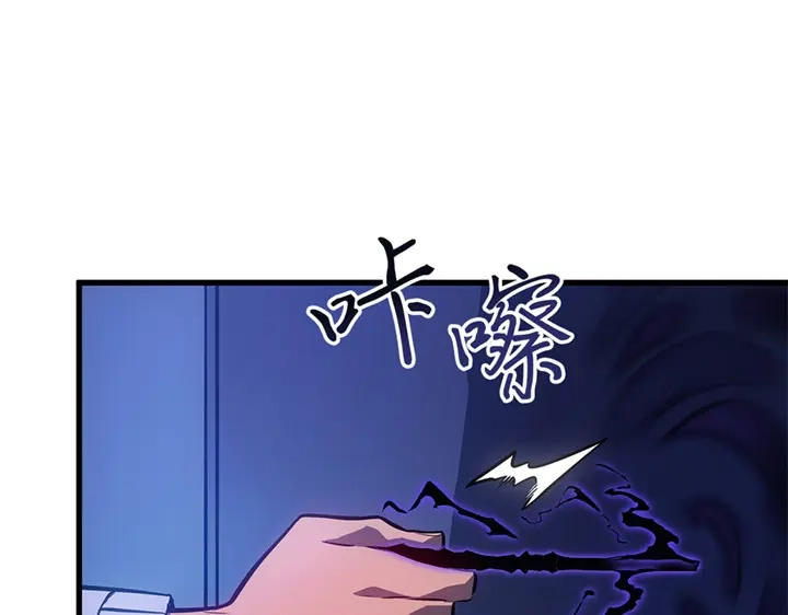 第219页