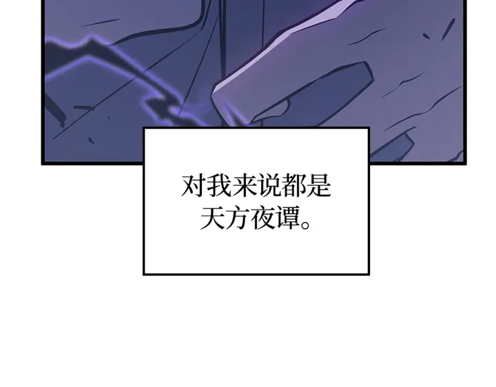 第234页
