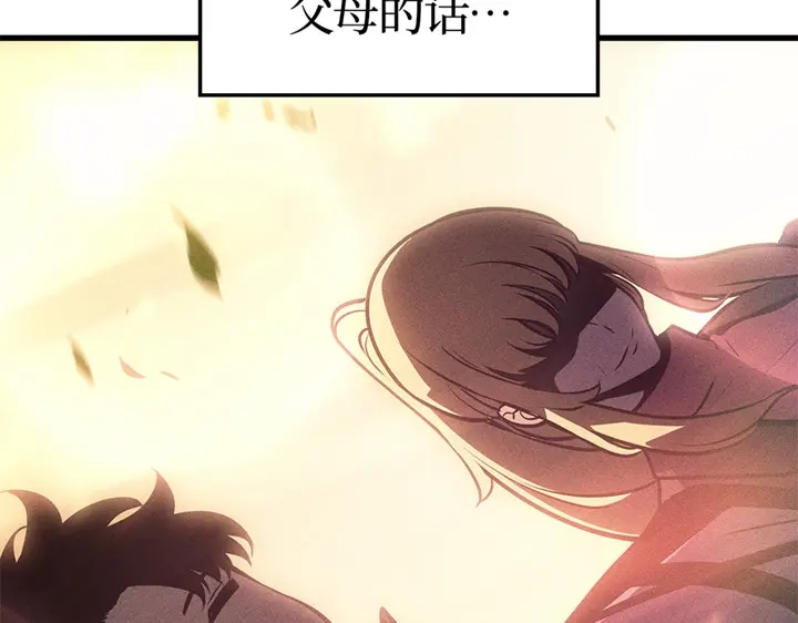 第238页