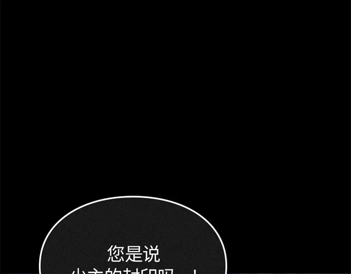 第252页