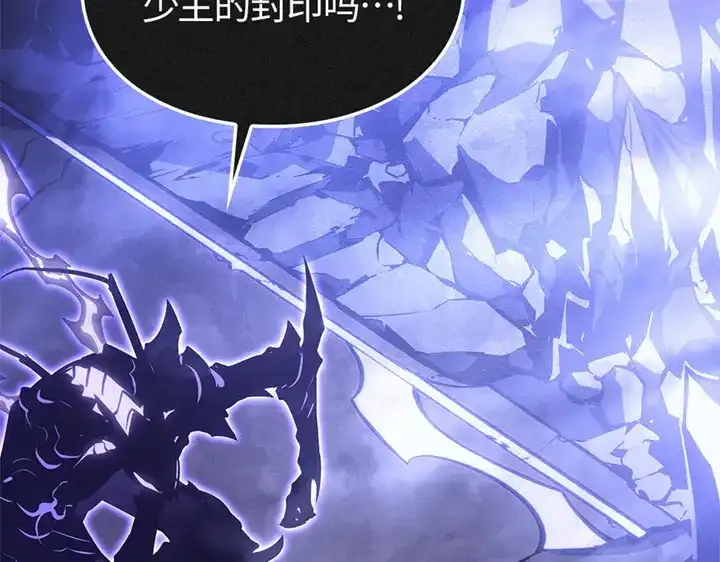 第253页
