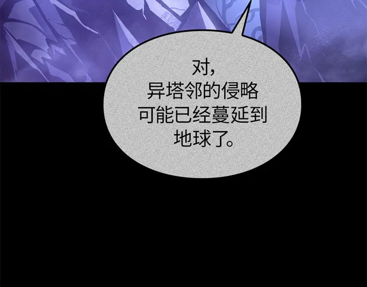 第255页