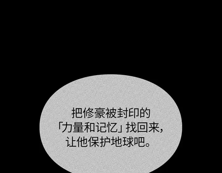 第257页
