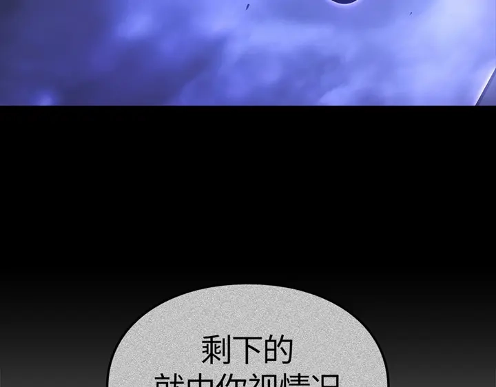 第259页