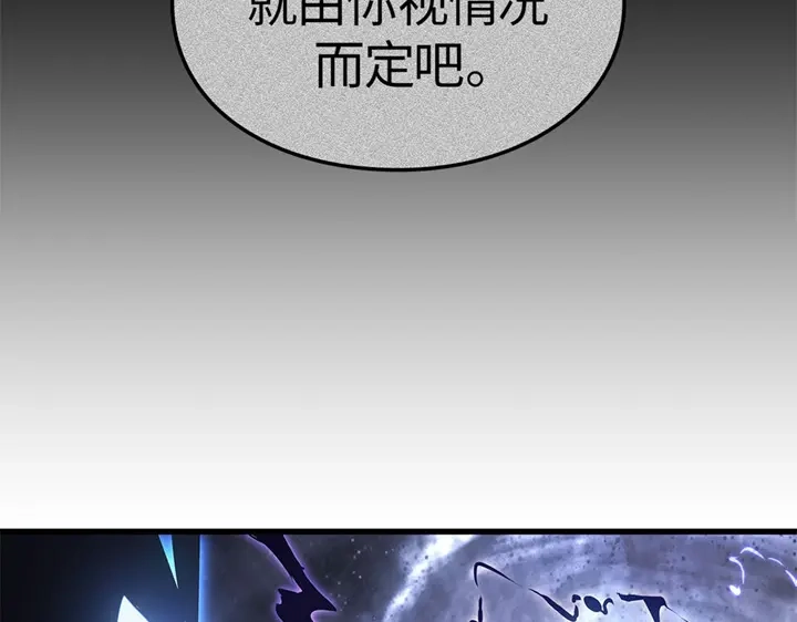 第260页