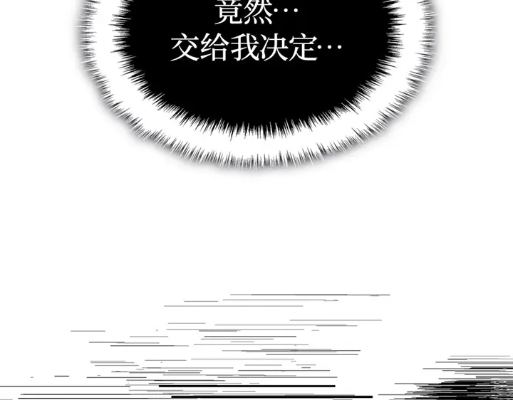 第263页