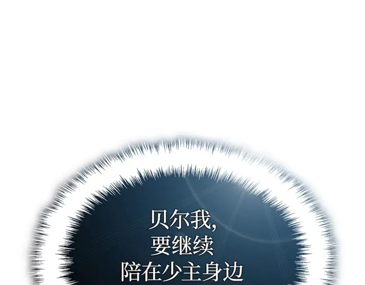 第269页