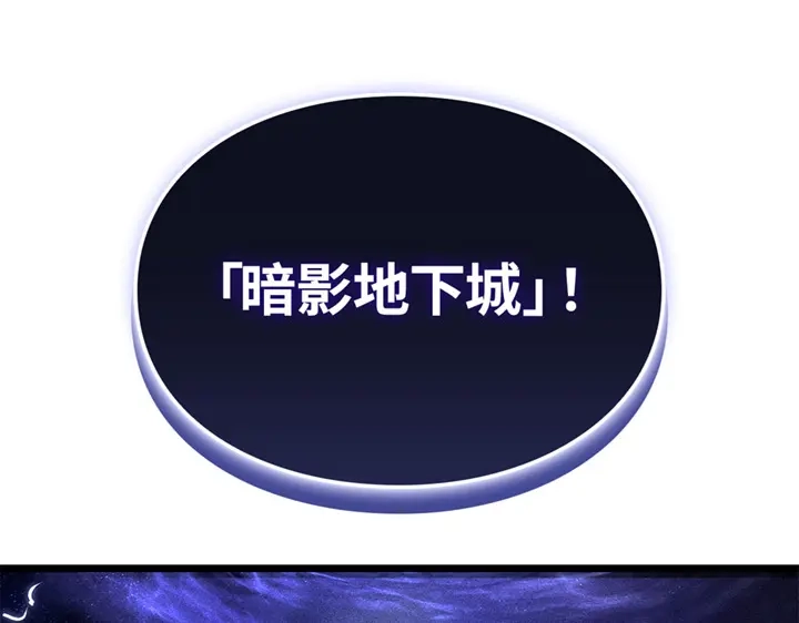 第284页