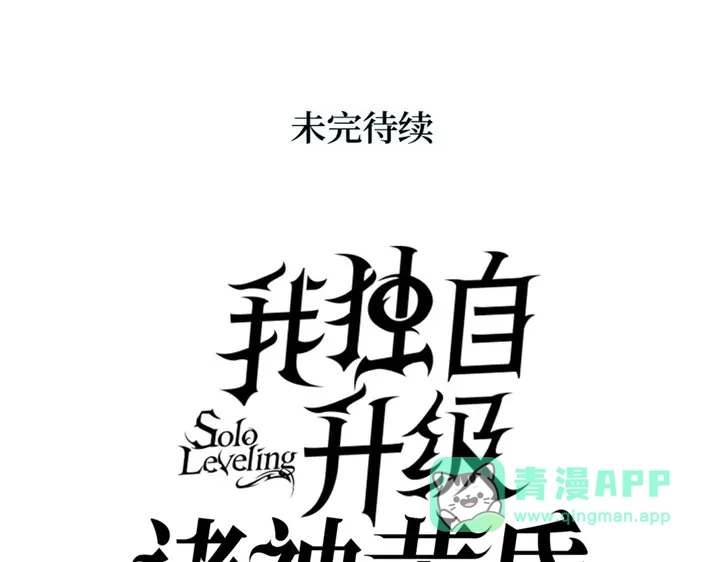 第291页