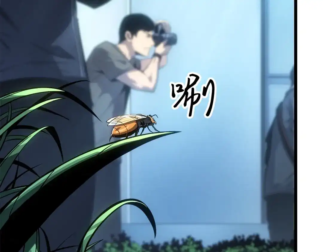 第192页