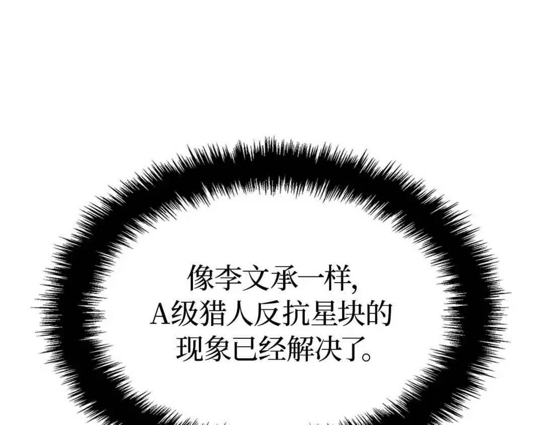 第220页