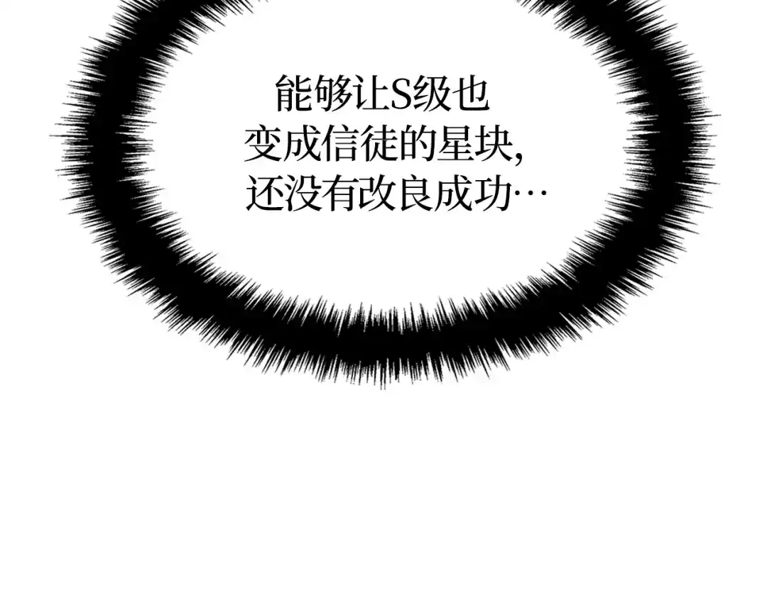 第223页