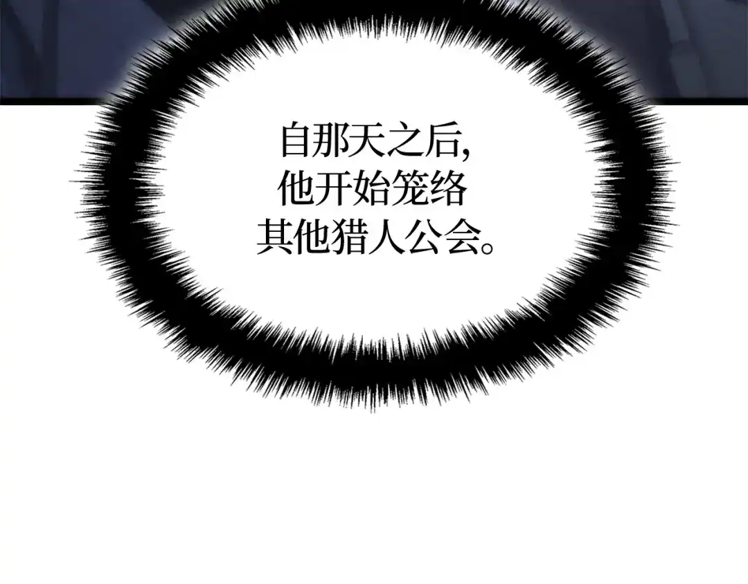 第227页