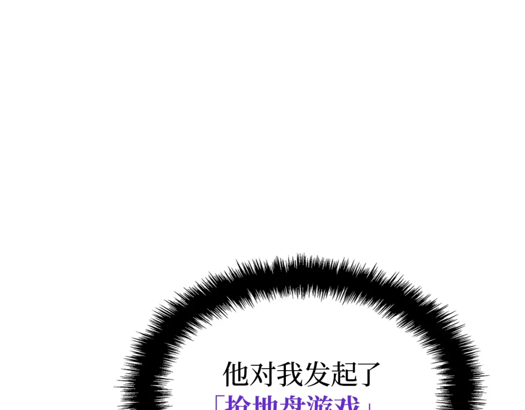 第228页