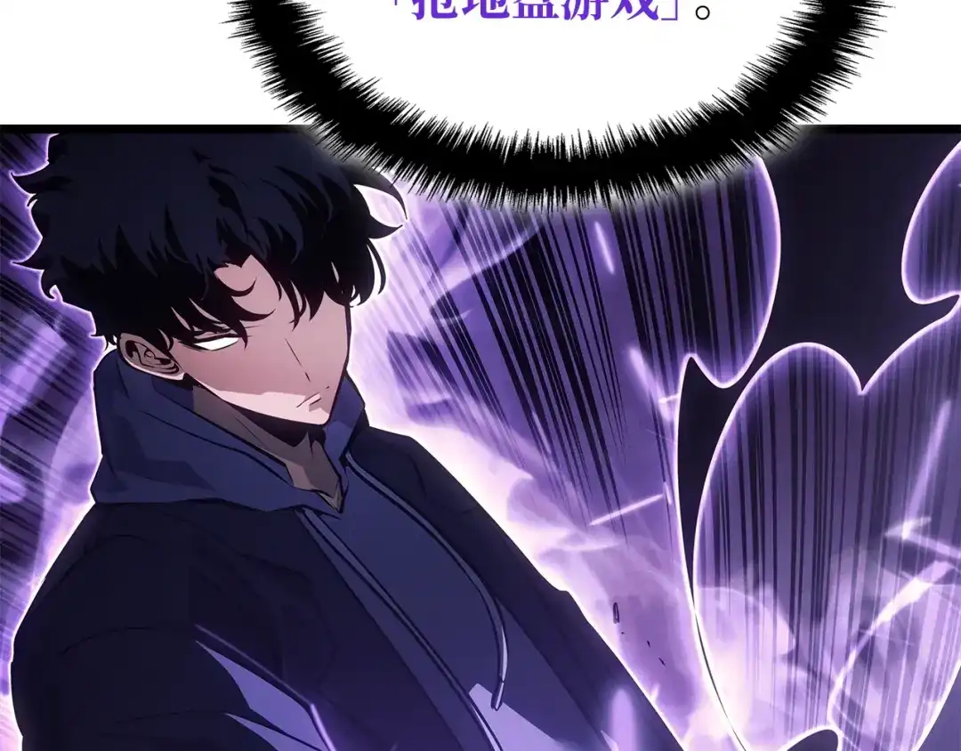 第229页