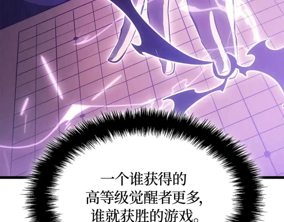 第231页