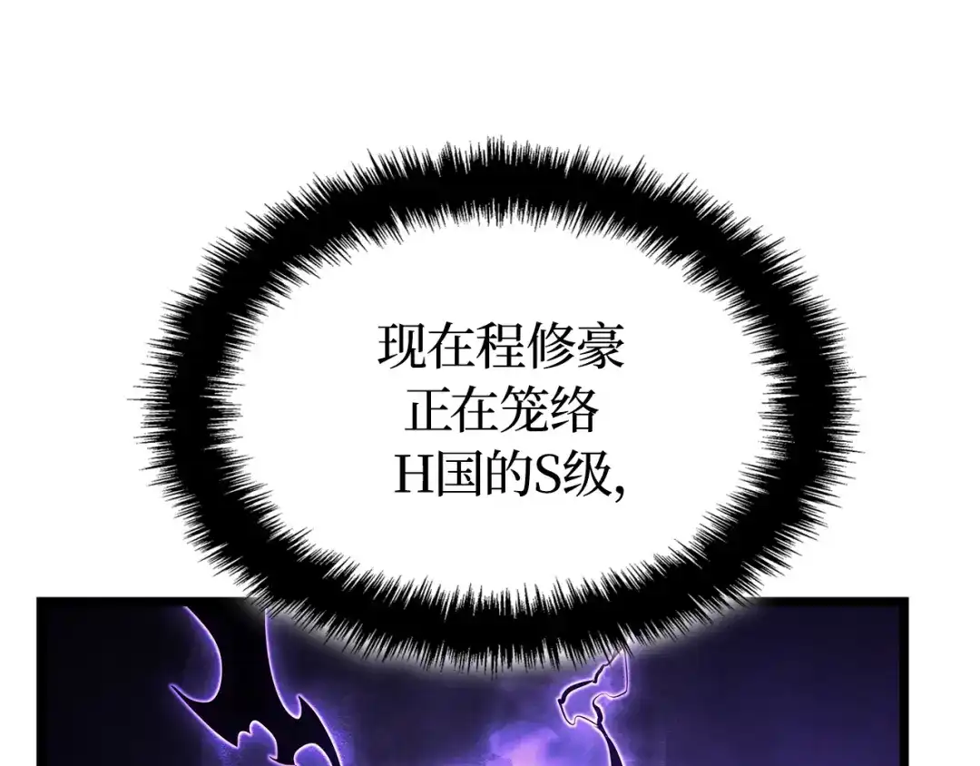 第233页