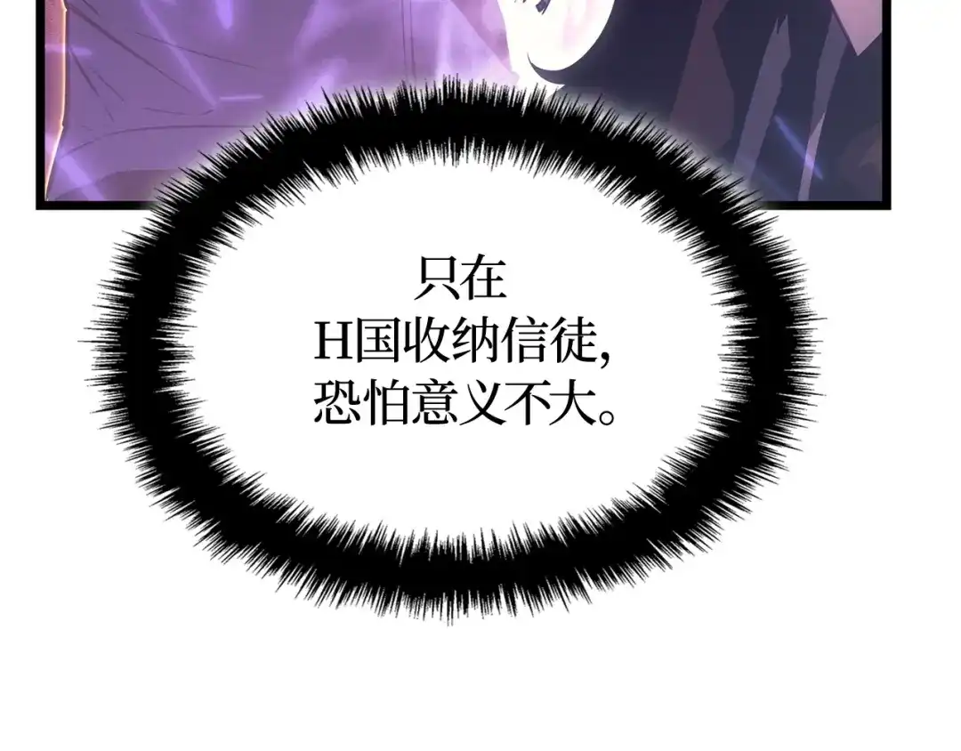 第236页