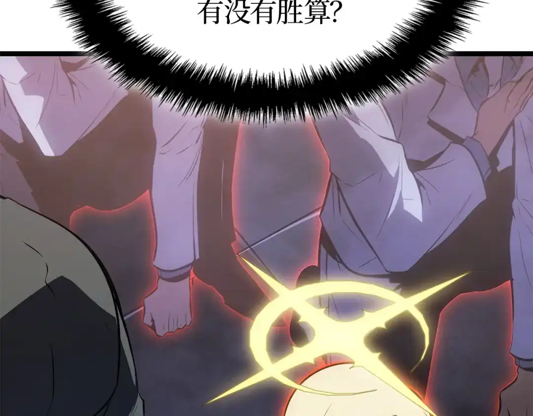 第239页