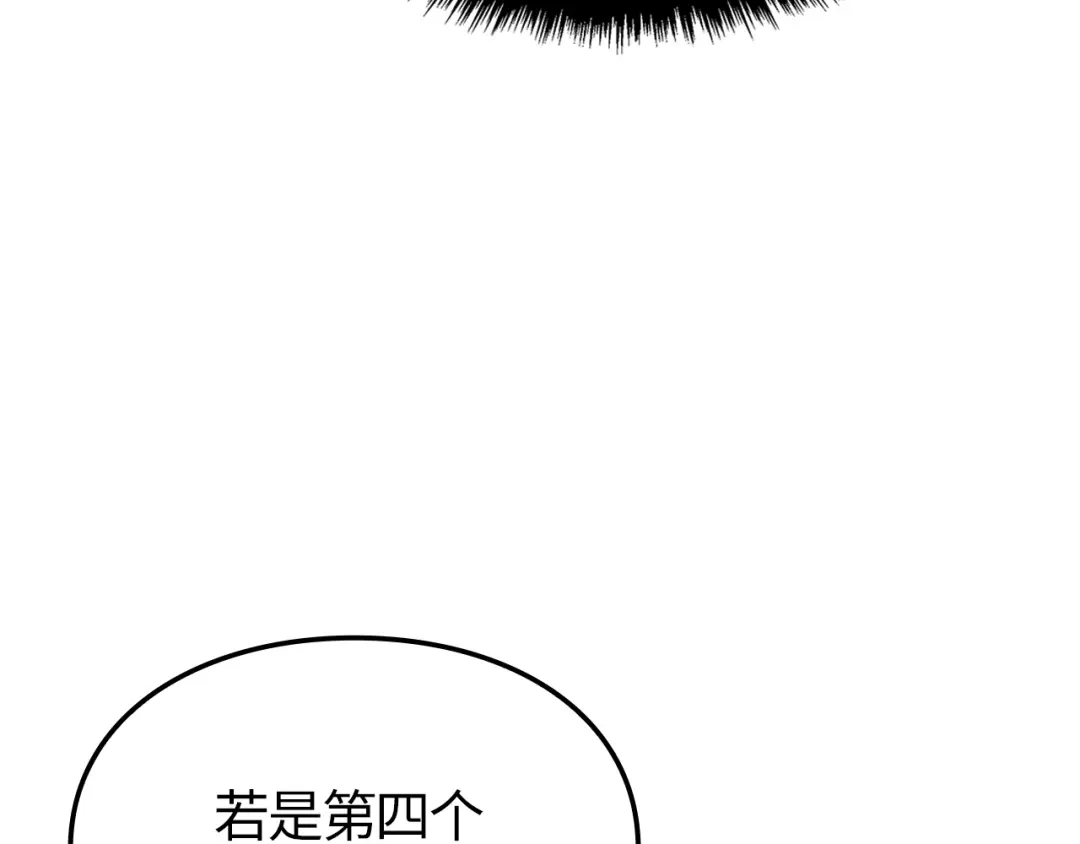 第242页