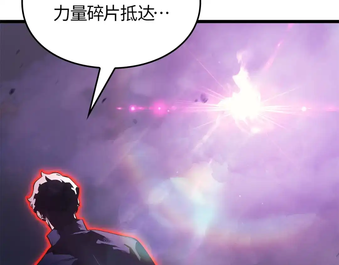 第243页