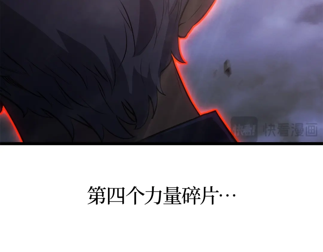 第246页