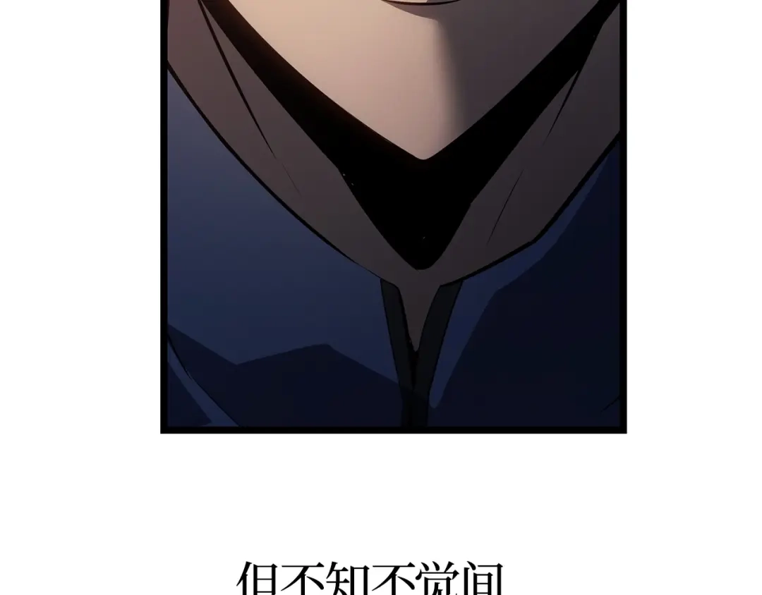 第250页