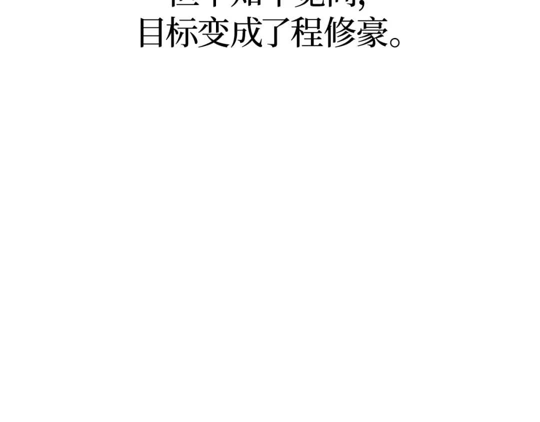 第251页