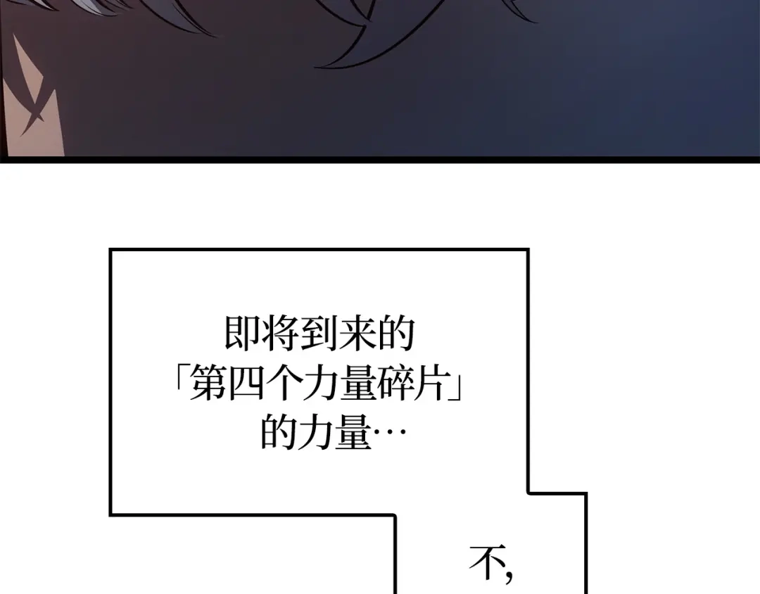 第253页