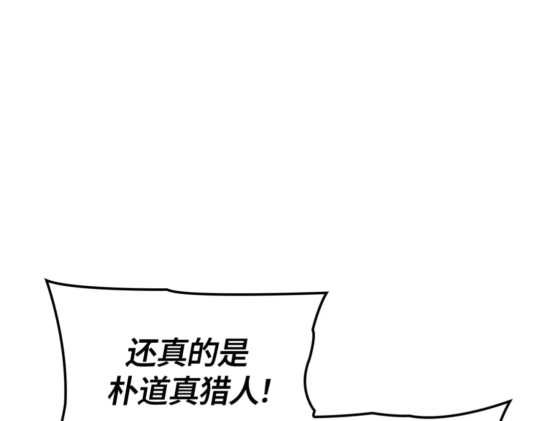 第266页