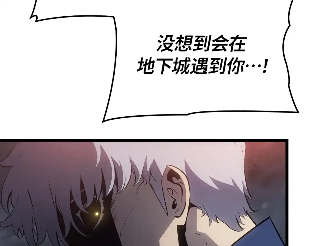 第267页