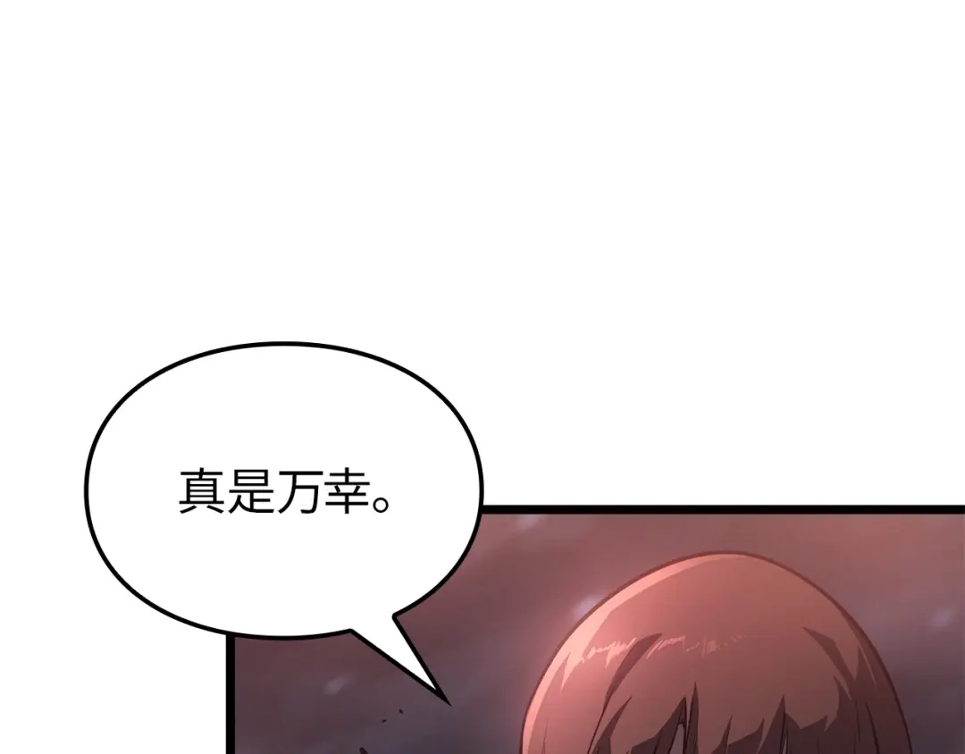 第269页