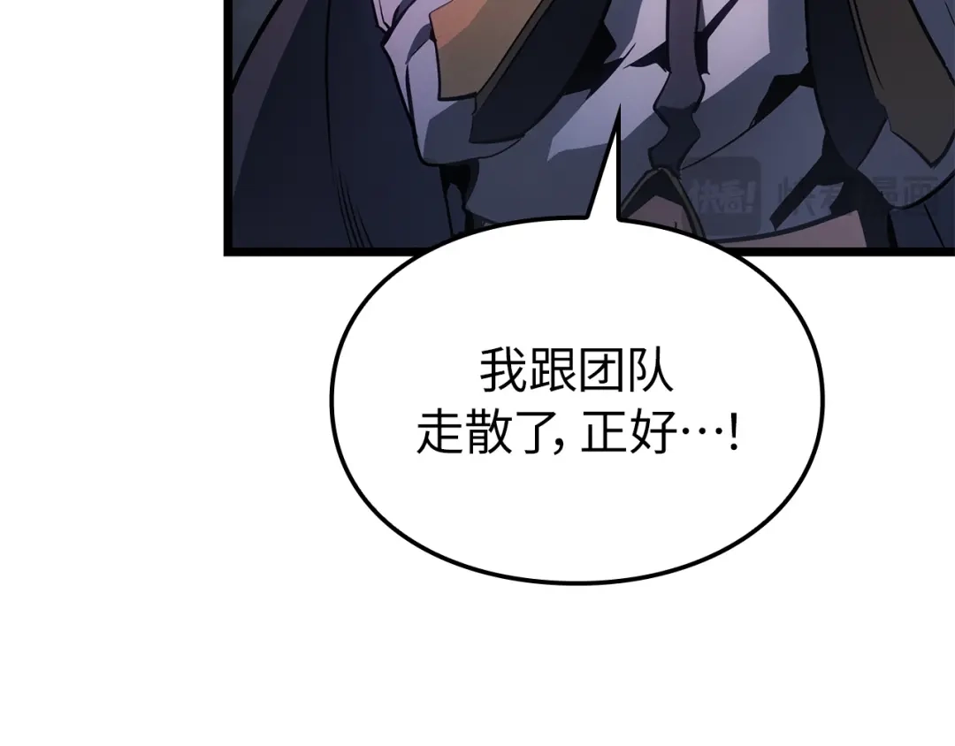 第271页