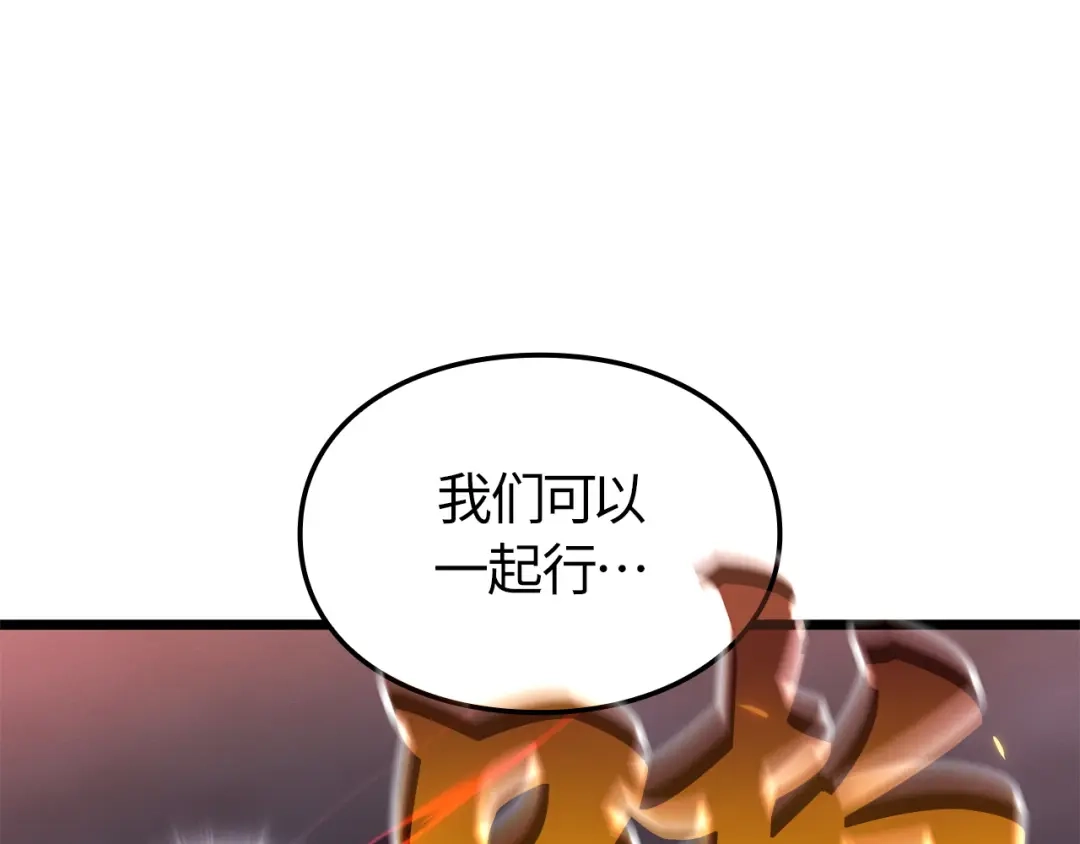 第273页