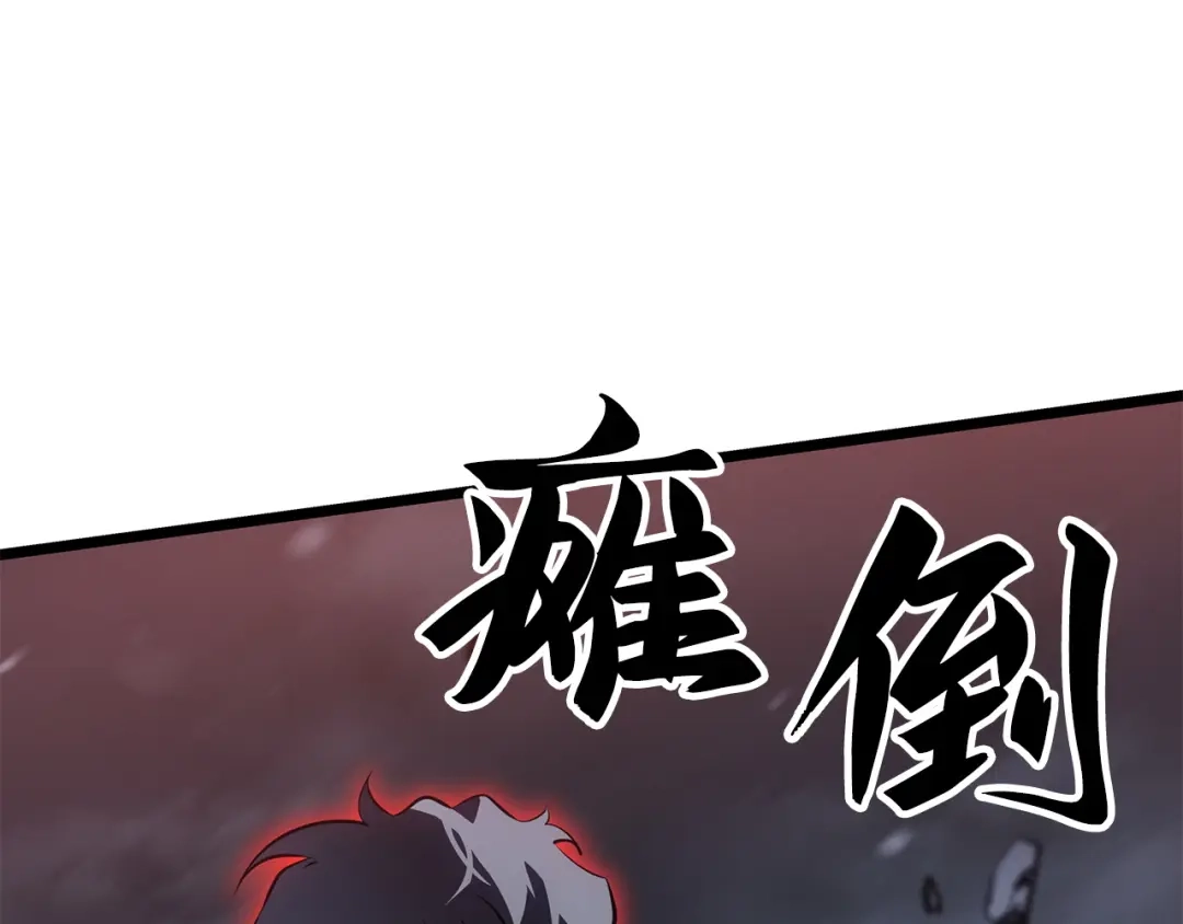 第277页
