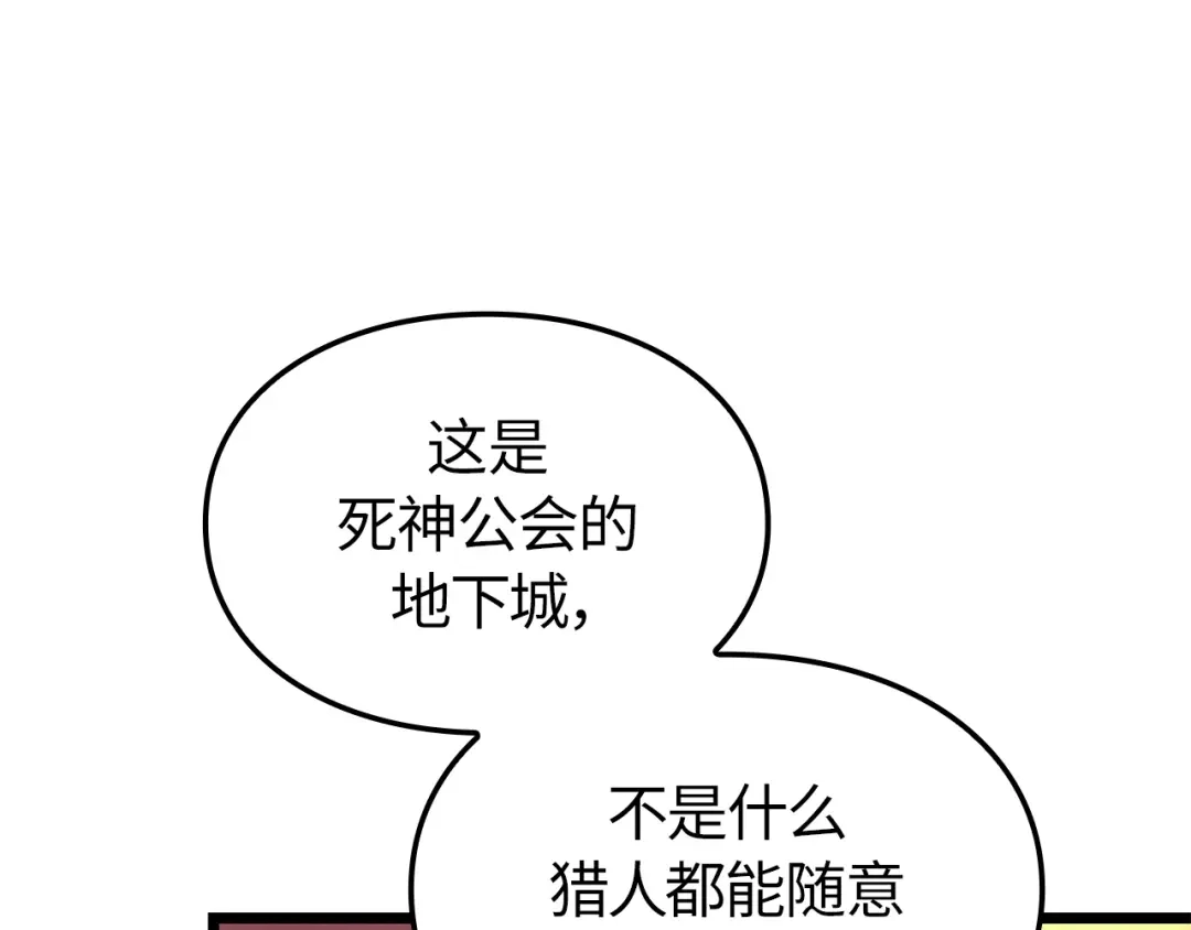 第281页