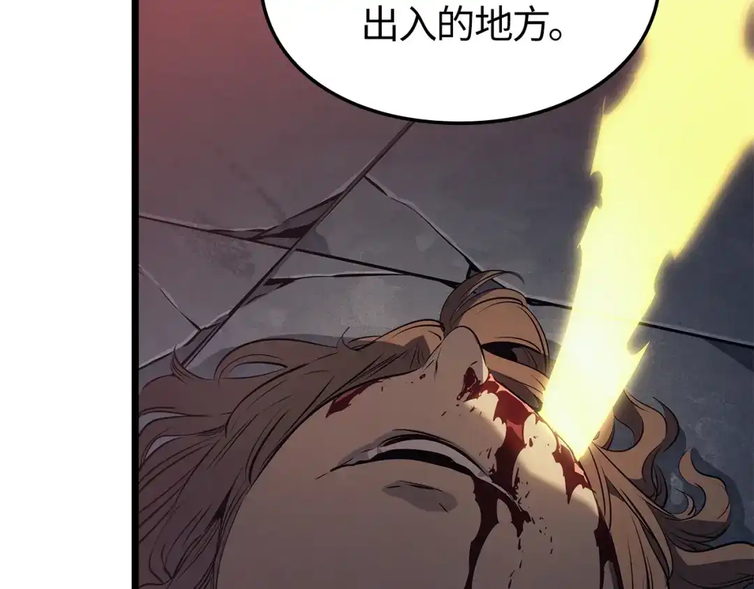第282页