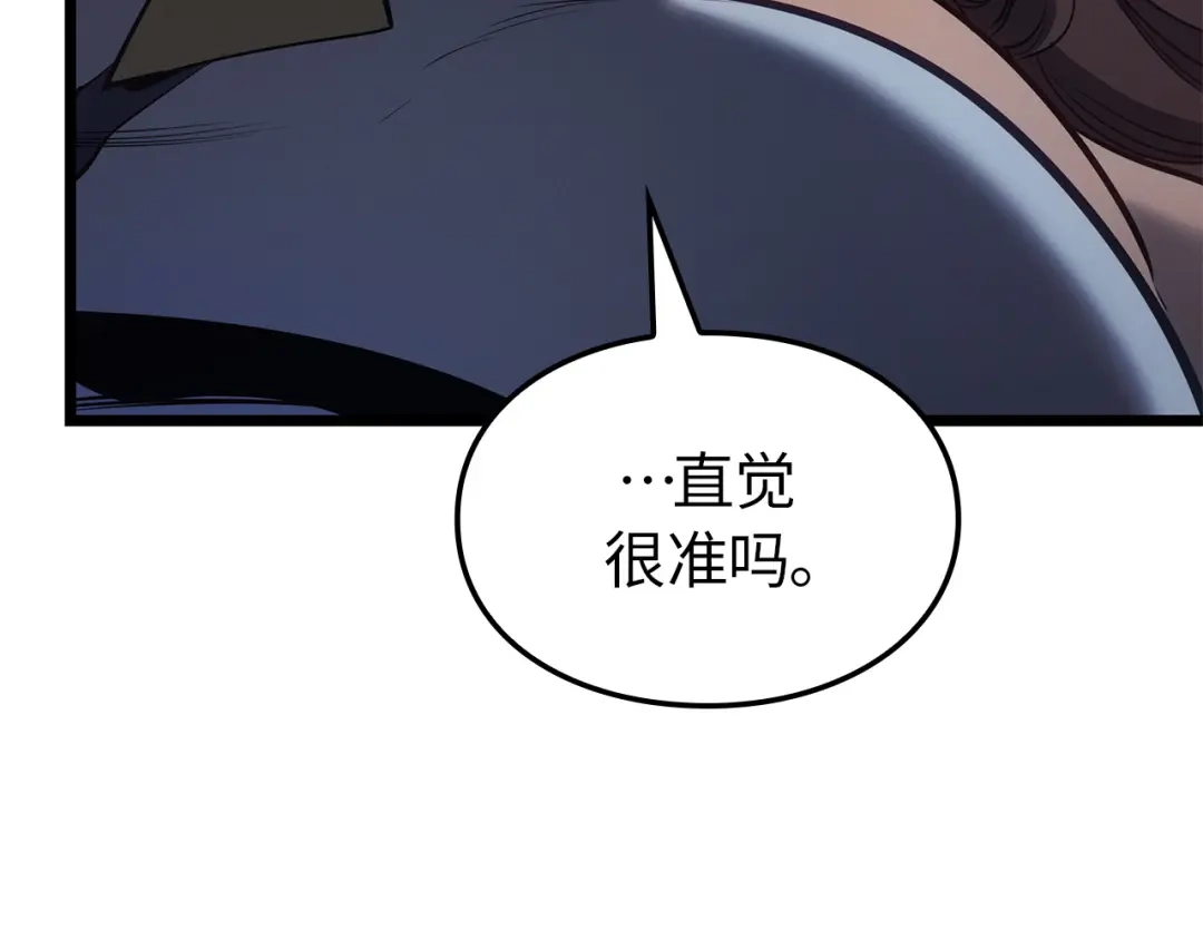 第286页