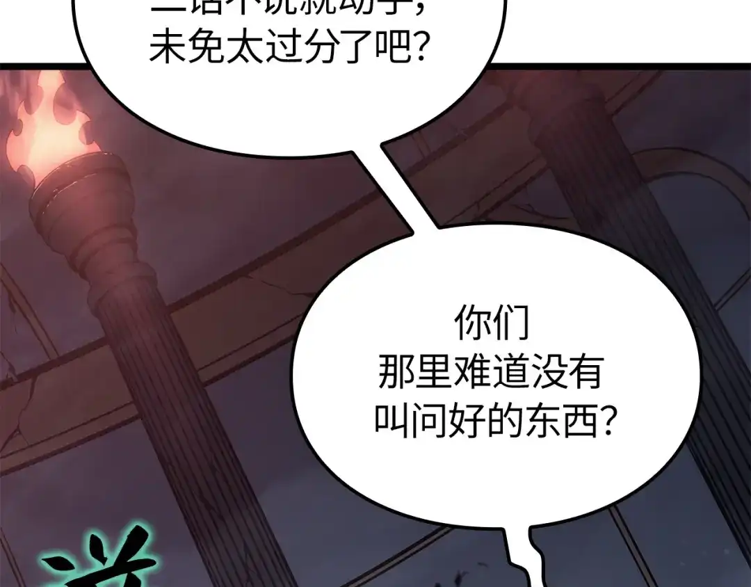 第289页