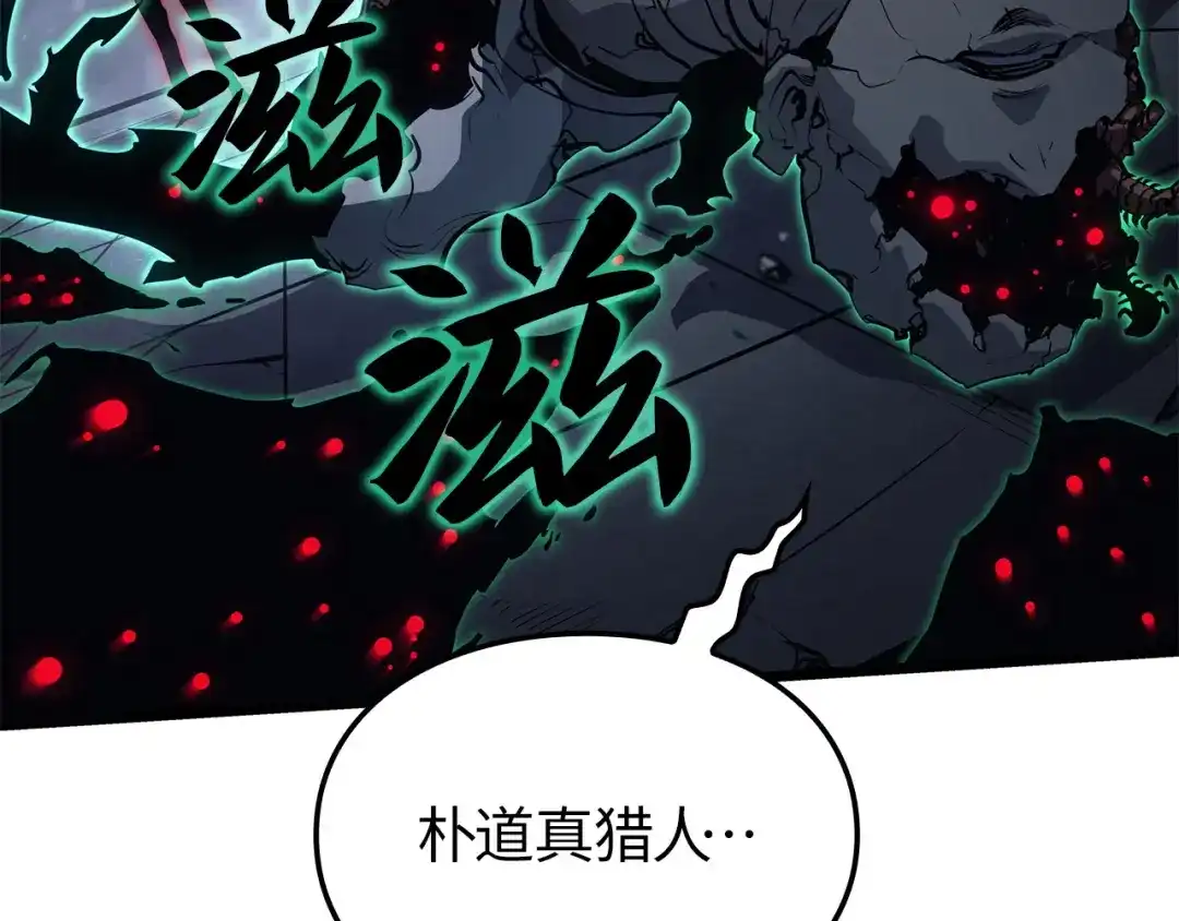 第291页