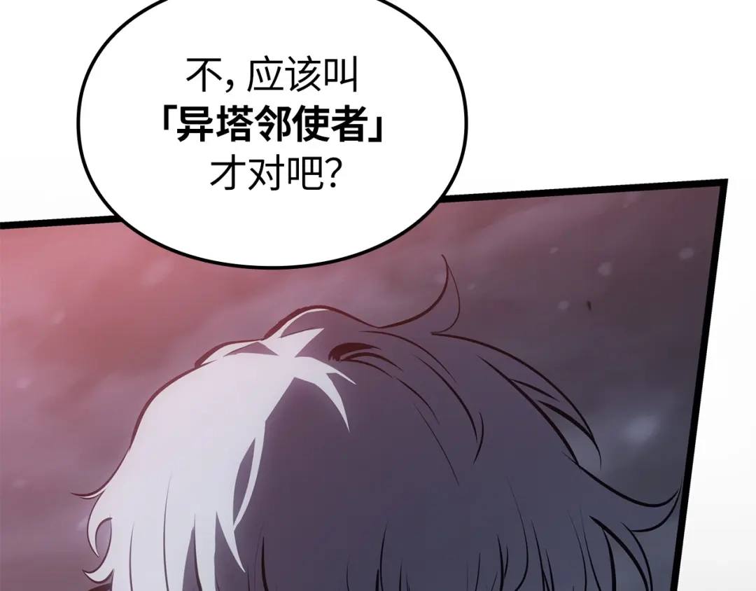 第293页