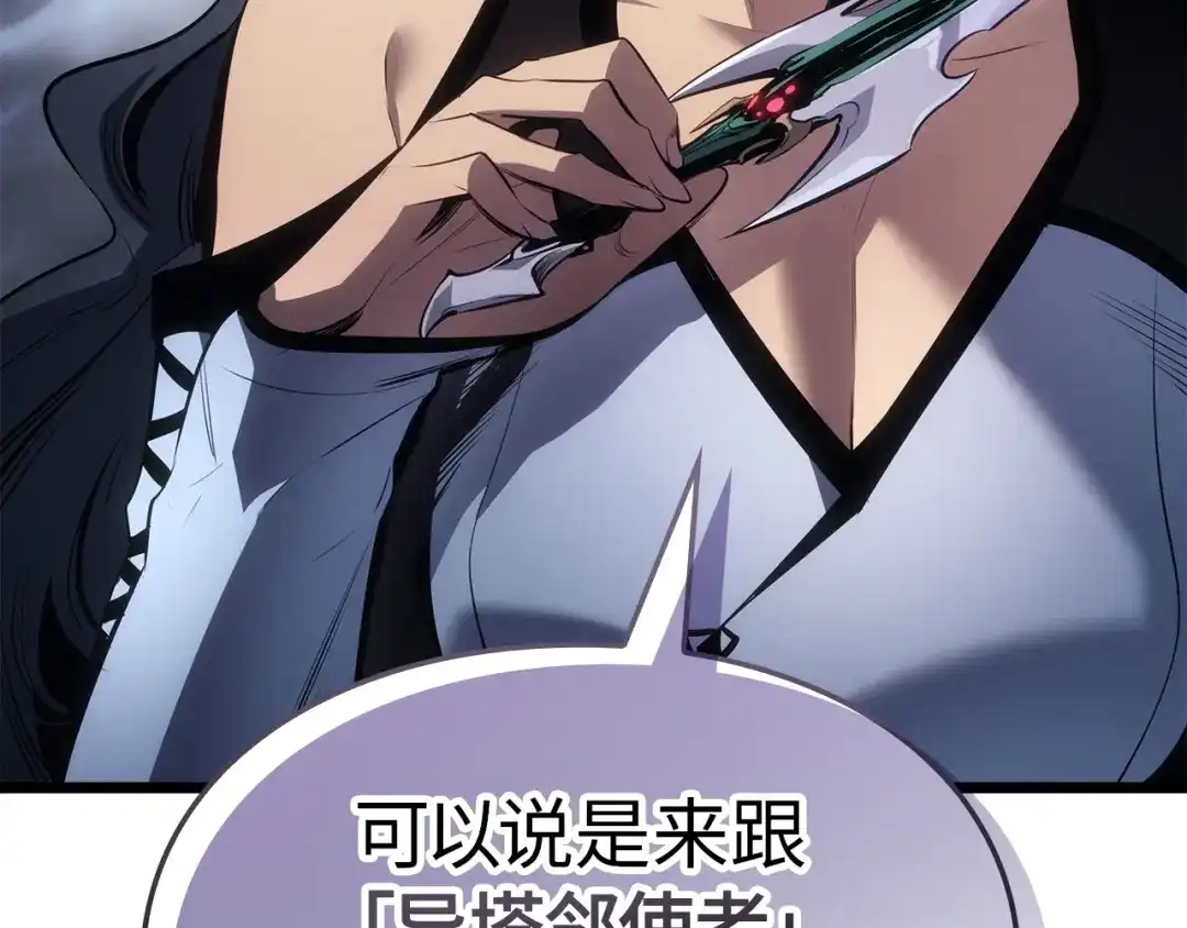 第302页