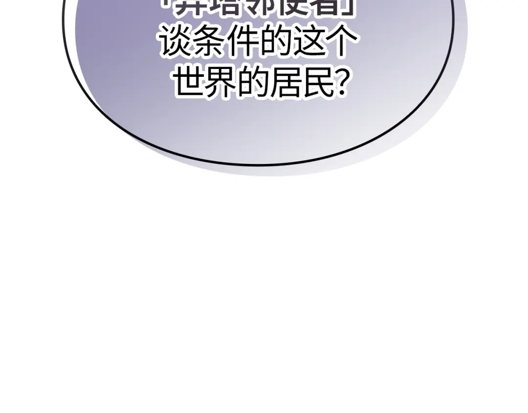第303页