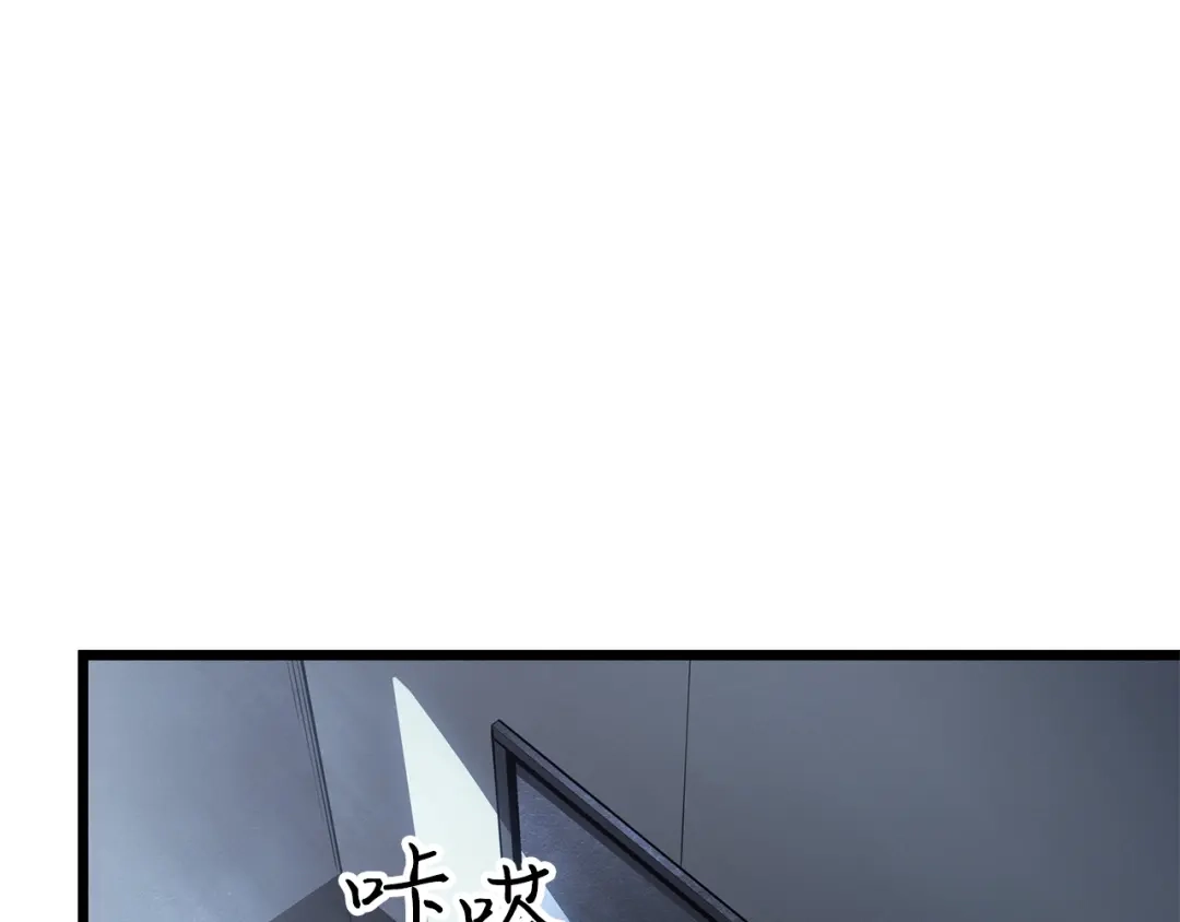 第193页