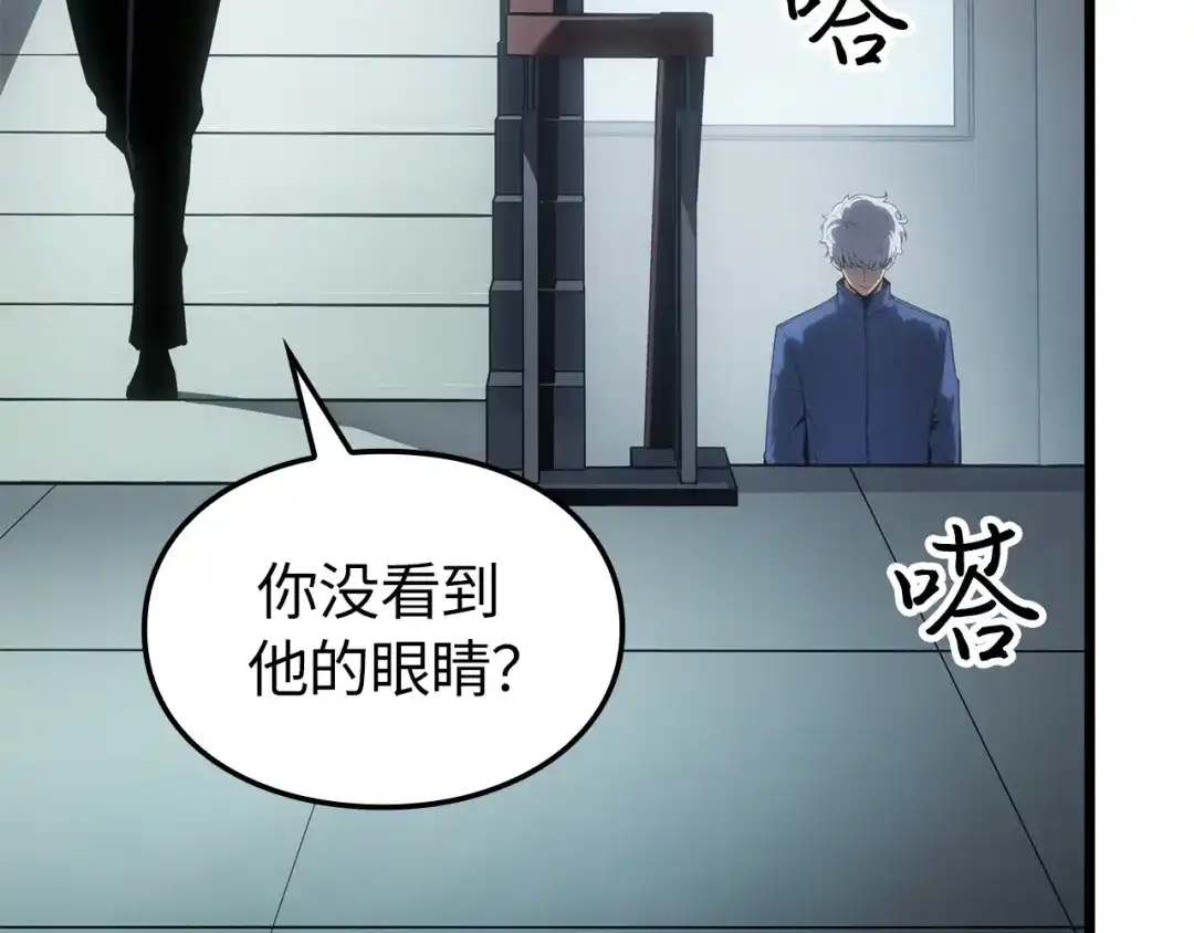 第206页
