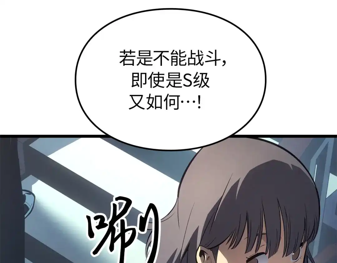第208页