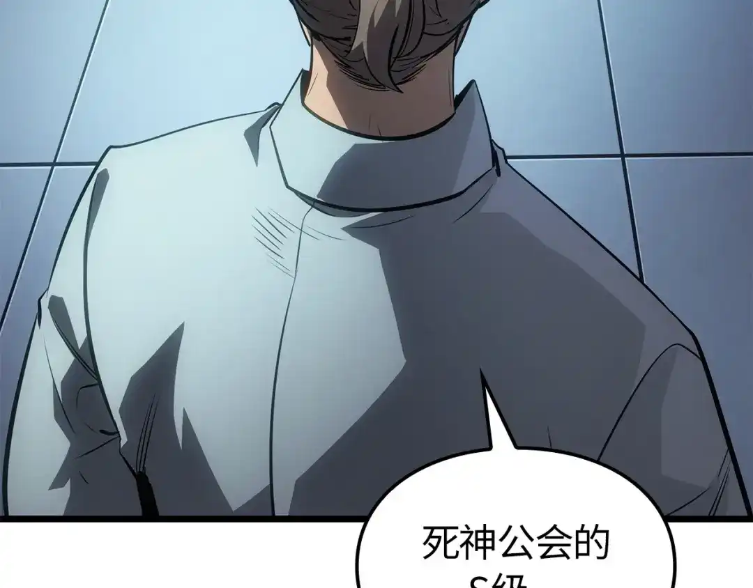 第223页