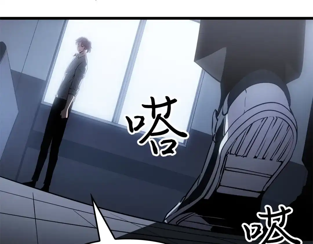 第226页