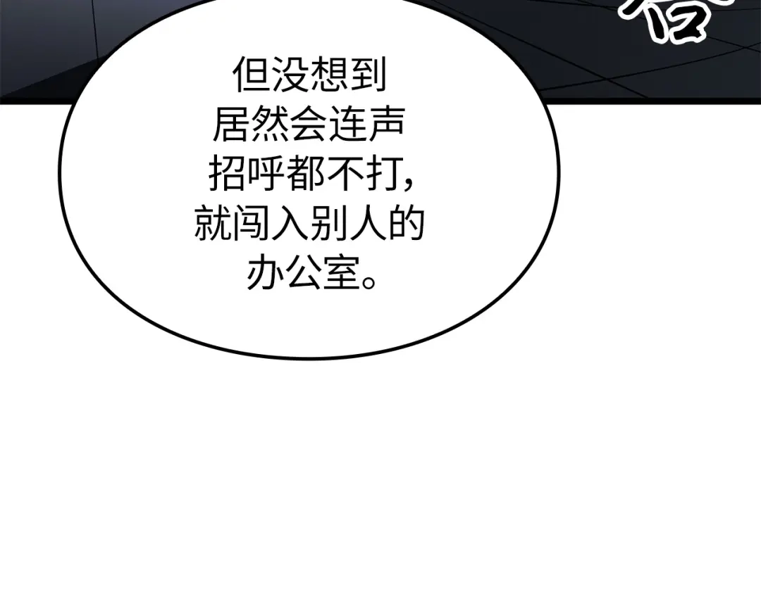 第227页